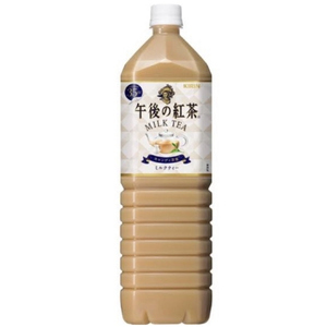KIRIN คิริน ชานมนำเข้าจากญี่ปุ่น