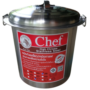 หม้อก๋วยเตี๋ยว Chef ตราหัวม้าลาย