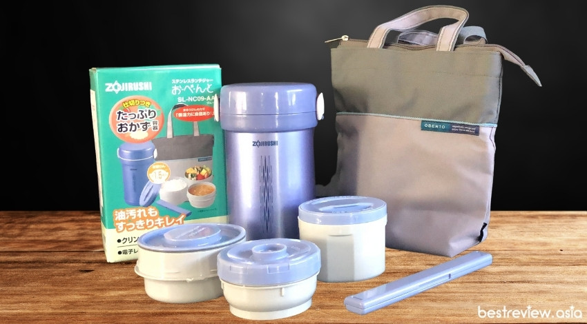 Zojirushi Lunch Jars ปิ่นโตอาหารสูญญากาศเก็บความร้อน รุ่น SL-NC09