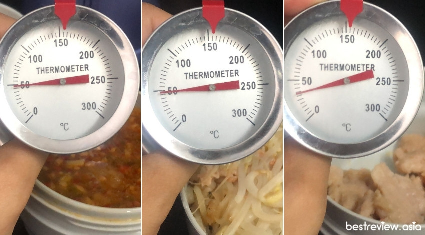 ก๋วยเตี๋ยวต้มยำ Zojirushi Lunch Jars ปิ่นโตอาหารสูญญากาศเก็บความร้อน รุ่น SL-NC09