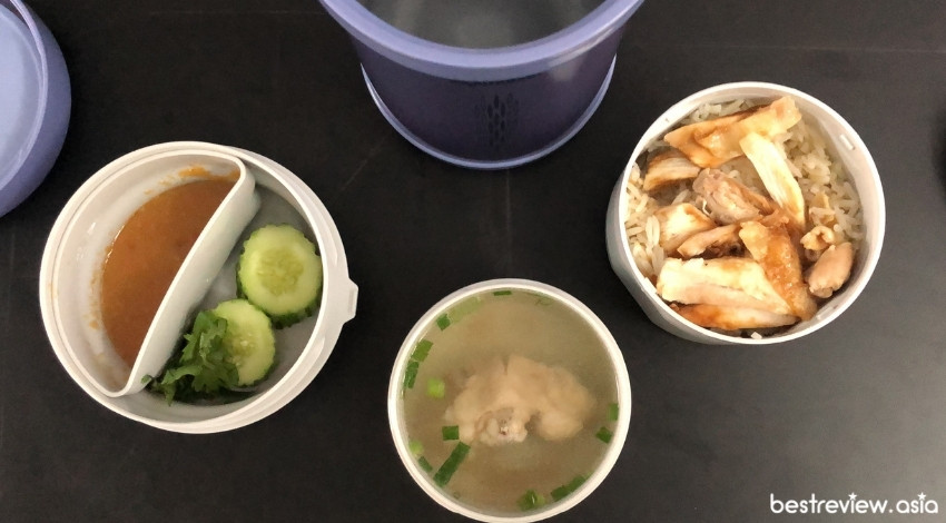 ข้าวมันไก่ Zojirushi Lunch Jars ปิ่นโตอาหารสูญญากาศเก็บความร้อน รุ่น SL-NC09 
