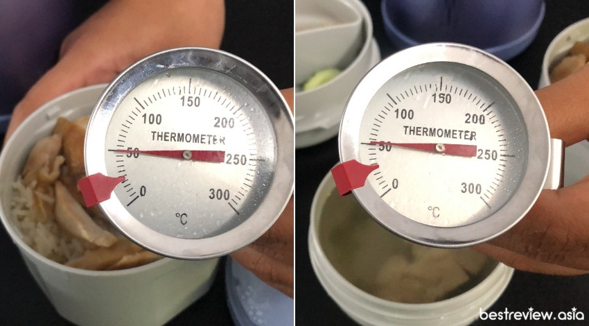ข้าวมันไก่ Zojirushi Lunch Jars ปิ่นโตอาหารสูญญากาศเก็บความร้อน รุ่น SL-NC09 