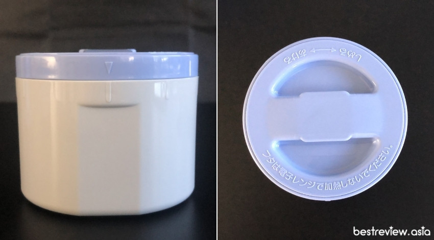 กล่องใส่ซุป Zojirushi Lunch Jars ปิ่นโตอาหารสูญญากาศเก็บความร้อน รุ่น SL-NC09