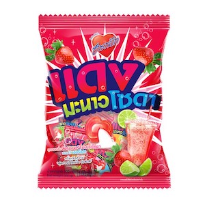ลูกอม