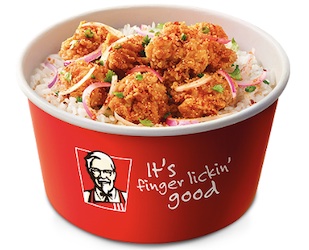 ข้าวยำไก่แซ่บ