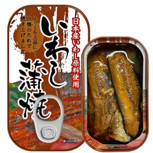 GOLDEN PRIZE GRILLED SARDINE IN KABAYAKI SAUCE ปลาซาร์ดีนย่างในซอสคาบายากิ
