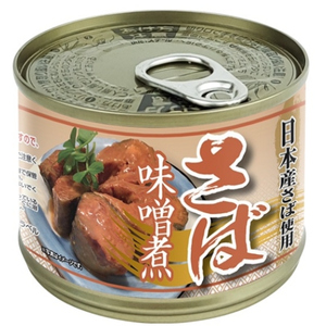 Golden Prize Mackerel in Miso Sauce ปลาแมคเคอเรลในซอสมิโซะ