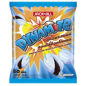 Dynamite ลูกอมสอดไส้ช็อกโกแลต ตรา ไดนาไมท์
