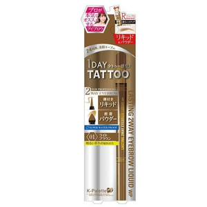 K Palette 1 Day Tattoo Lasting Eyebrow ปากกาเขียนคิ้ว