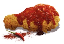 kfc ไก่เผ็ด