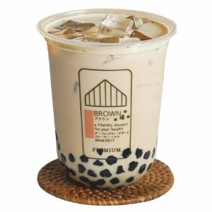 Brown Café ชานมไข่มุก