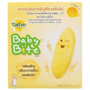 Dozo Baby Bites โดโซะ เบบี้ ไบท์ อาหารเสริมสำหรับเด็ก