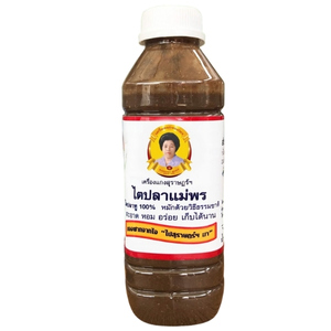 ไตปลาแม่พร ไตปลาทูปักษ์ใต้แท้ 100%