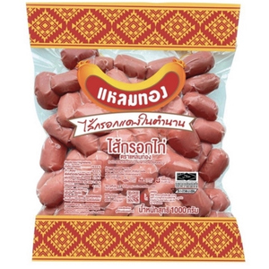 แหลมทองไส้กรอกแดงสั้น