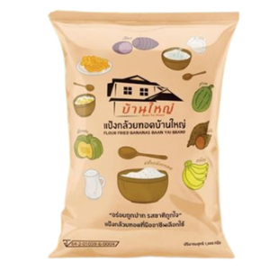แป้งกล้วยทอด ตราบ้านใหญ่ (สูตรโบราณ)