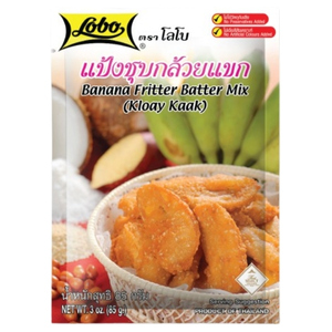 LOBO โลโบ แป้งชุบกล้วยแขก