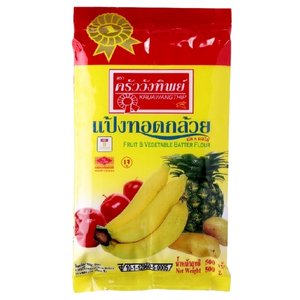แป้งทอดกล้วย ครัววังทิพย์