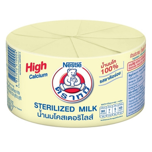 นมโคสเตอริไลส์ ตราหมี สูตรออริจินัล กระป๋องสีเหลือง