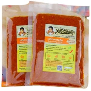 พริกแกงใต้ ตราเอกอร่อย