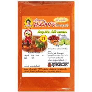 เครื่องแกงแม่พร [คีโตทานได้]