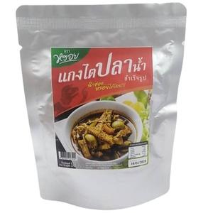 หรอย แกงไตปลาน้ำ สำเร็จรูป
