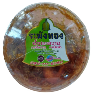 น้ำปลาหวาน กะปิหวาน กะปิแห้งระฆังทอง (เจ้าดัง)