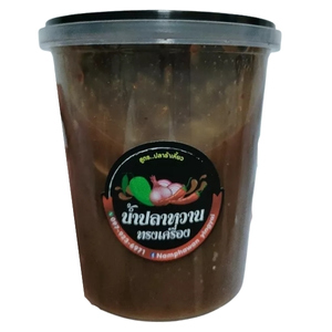 น้ำปลาหวานทรงเครื่อง สูตรปลาร้าสุก รสเผ็ด