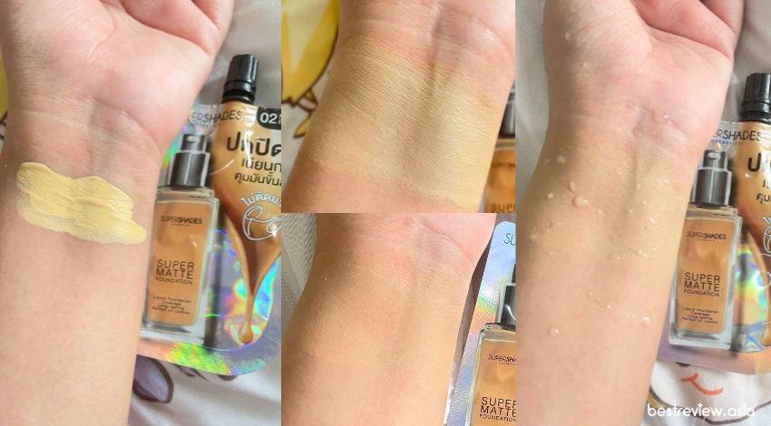 Supershades Super Matte Foundation รองพื้นซุปเปอร์เฉด