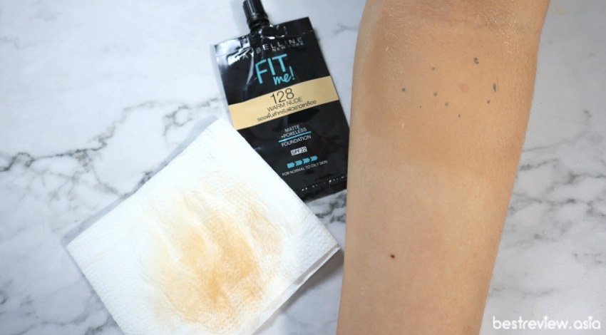การใช้งาน รองพื้น Maybelline Fit Me Matte + Poreless Liquid Foundation SPF 22