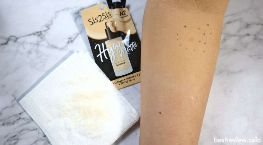 การใช้งาน SIS2SIS Hya Matte Foundation SPF50/PA+++