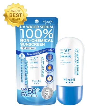 ครีมกันแดด MizuMi UV Water Serum