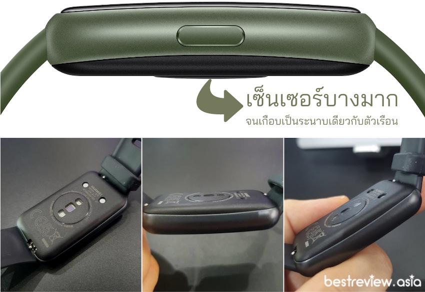รีวิว HUAWEI Band 7