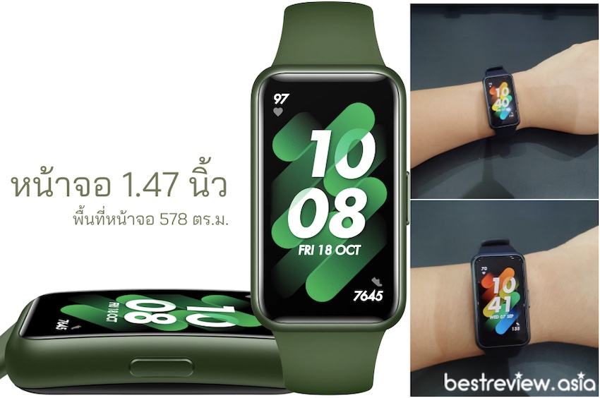 รีวิว HUAWEI Band 7
