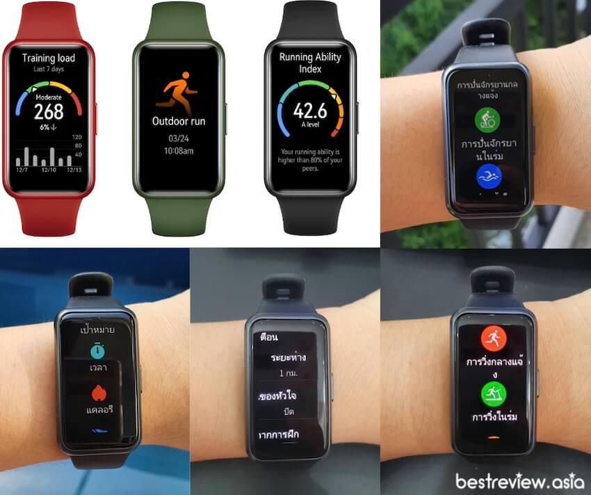 รีวิว Huawei Band 7