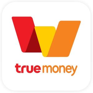 แอปพลิเคชัน True Money