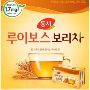 Dongseo Rooibos and Barley Tea ชารอยบอส