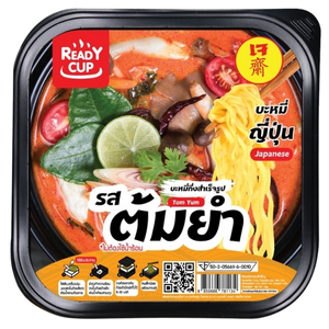 Ready Cup  บะหมี่กึ่งสำเร็จรูปถ้วยร้อนเจ