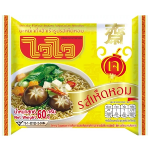 Waiwai (ไวไว) บะหมี่กึ่งสำเร็จรูปรสเห็ดหอม
