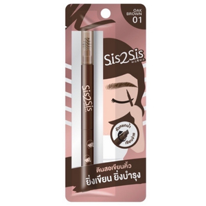 SIS2SIS All Day Eyebrow Pencil ดินสอเขียนคิ้วหัวทรงหยดน้ำ