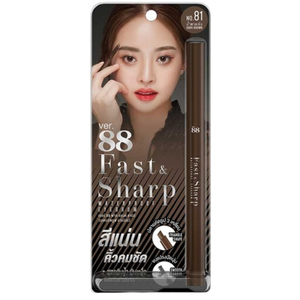 VER.88 Fast & Sharp Waterproof Eyebrow ดินสอเขียนคิ้วกันน้ำ