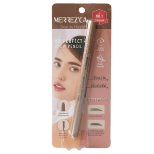 MERREZ'CA HD Perfect Brow Pencil ดินสอเขียนคิ้วกันน้ำ