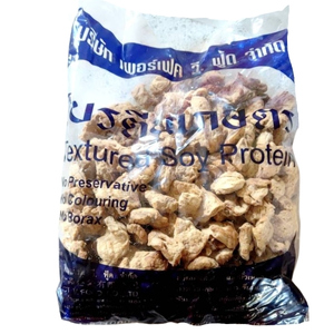 โปรตีนเกษตร เพอร์เฟค ชิ้นเล็ก หนา นุ่ม