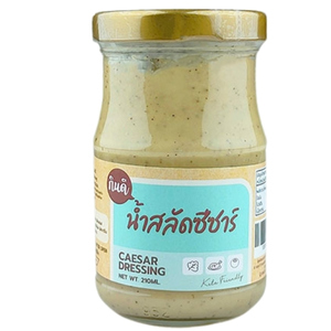 KinD KETO น้ำสลัดครีมคีโต น้ำสลัดซีซาร์