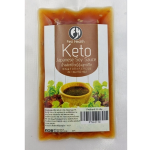 First Health Keto น้ำสลัดคีโต น้ำสลัดซีอิ๊วญี่ปุ่น