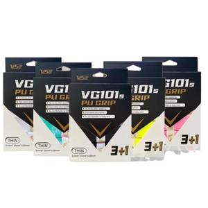 VG101s กริป พันด้าม