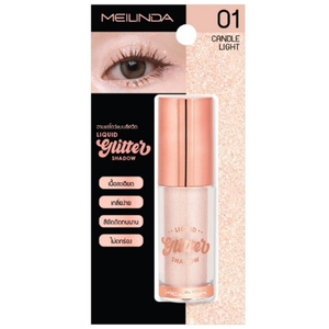 MEILINDA Liquid Glitter Shadow กลิตเตอร์ลิควิด
