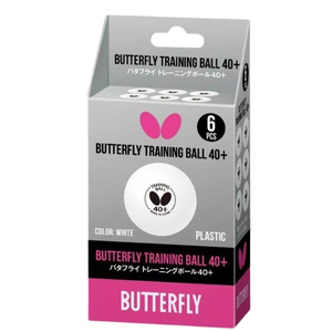 ลูกปิงปอง BUTTERFLY TRAINING BALL 40+