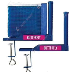 เสาและตาข่ายปิงปอง เทเบิลเทนนิส Butterfly รุ่น 71501