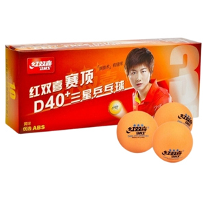 ลูกปิงปอง DHS 3 Stars 40+ Cellfree Dual CD (ITTF)