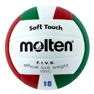 MOLTEN ลูกวอลเลย์บอลหนัง Volleyball PVC